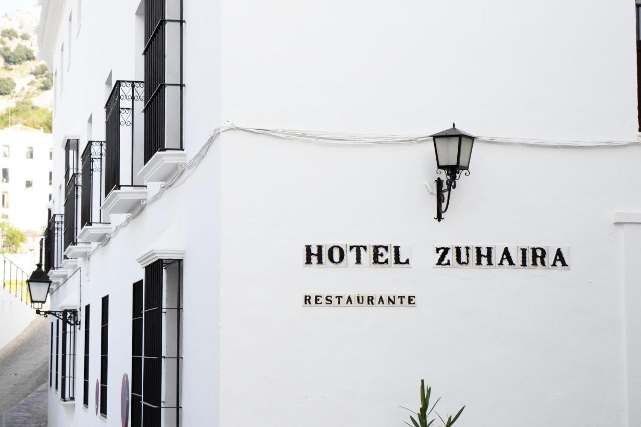 Hotel Zuhayra Zuheros Exterior foto